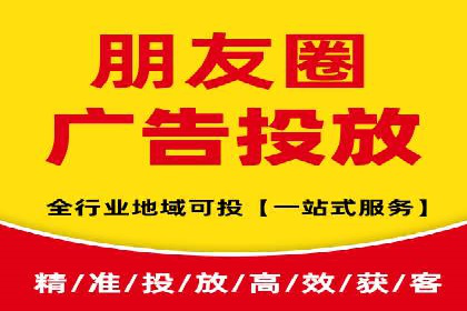 低成本高回报：百度包年竞价实战技巧揭秘