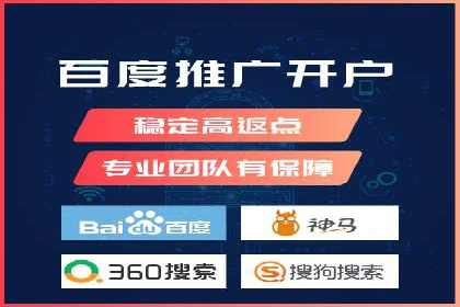 探索sem推广竞价的无限可能：成功案例集锦